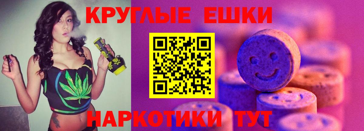 ЭКСТАЗИ Дубай Вятские Поляны