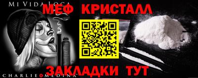 кокаин Усть-Илимск