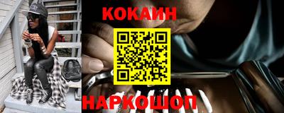 МДМА Усть-Джегута