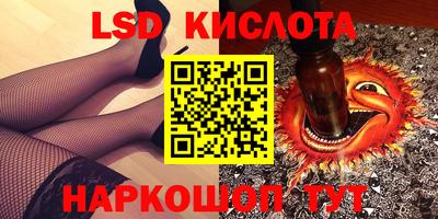 МДМА Усть-Джегута