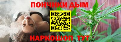 МДМА Усть-Джегута