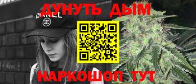 МДМА Усть-Джегута