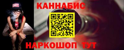 МДМА Усть-Джегута