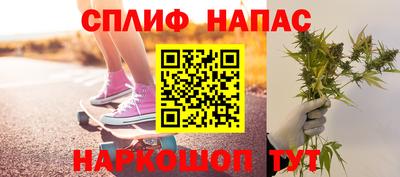 кокаин Усть-Илимск