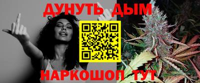 МДМА Усть-Джегута