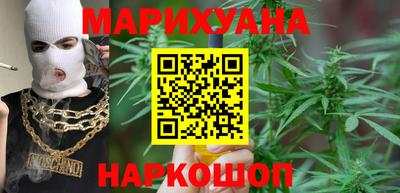 МДМА Усть-Джегута