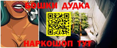 кокаин Усть-Илимск