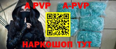 кокаин Усть-Илимск
