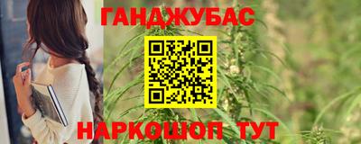 МДМА Усть-Джегута