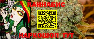 прущие крисы Уссурийск