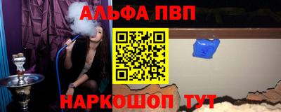 МДМА Усть-Джегута