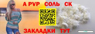 МДМА Усть-Джегута