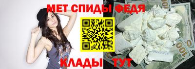 МДМА Усть-Джегута