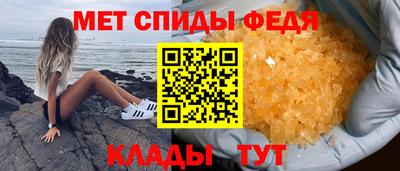 прущие крисы Уссурийск
