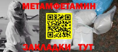 кокаин Усть-Илимск