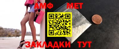 МДМА Усть-Джегута