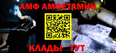 кокаин Усть-Илимск