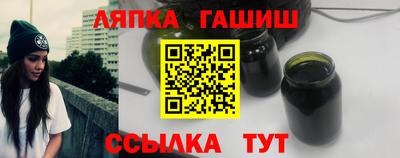 МДМА Усть-Джегута