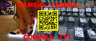 кокаин Усть-Илимск