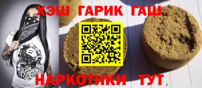 МДМА Усть-Джегута