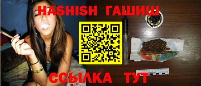 кокаин Усть-Илимск