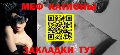 кокаин Усть-Илимск