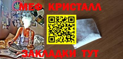 кокаин Усть-Илимск