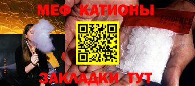 кокаин Усть-Илимск