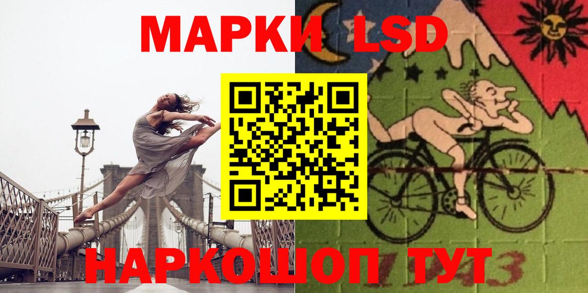mega как войти  LSD-25 экстази ecstasy  Вятские Поляны  Вход с VPN  Лсд 25 экстази ecstasy 